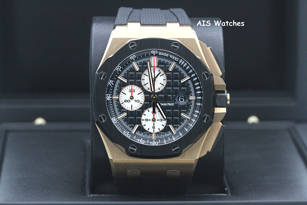 FSOT Audemars Piguet 26401RO Royal Oak Offshore Chrono Rose Gold