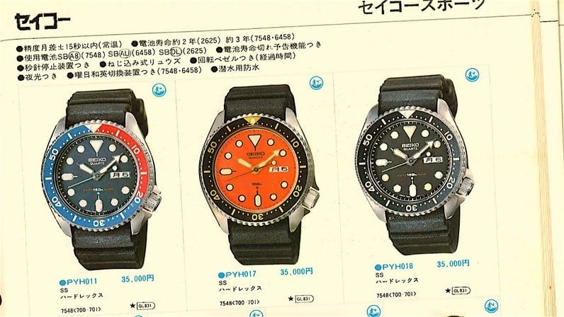 SEIKO 7548 7000 JAPAN J 150M QUARTZ DIVER PYH018 Omega Forums