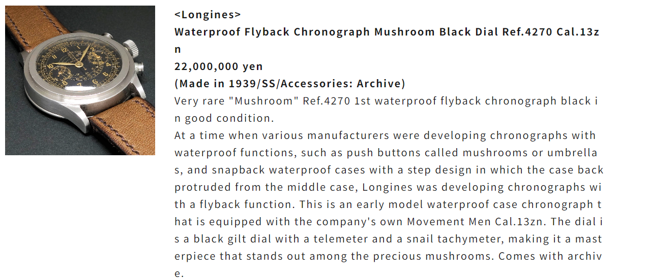 Upcoming Longines 13ZN ref. 4270 Mushroom Pusher Page 2 Omega