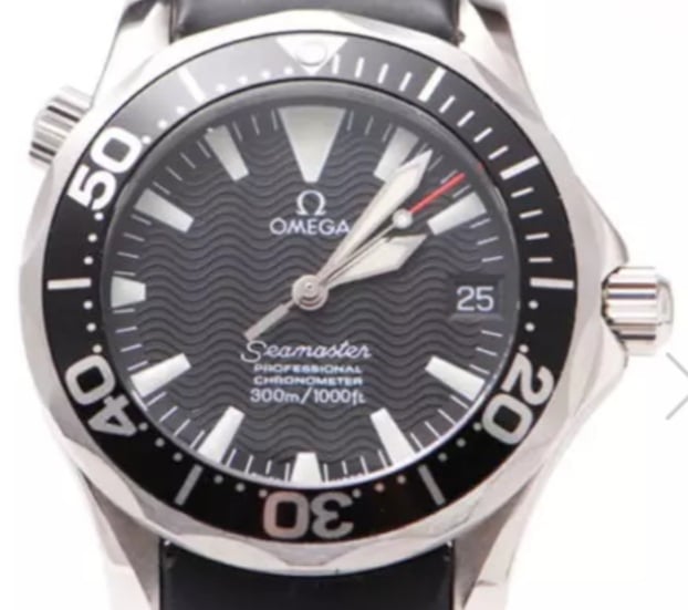 Omega seamaster online 2252.50