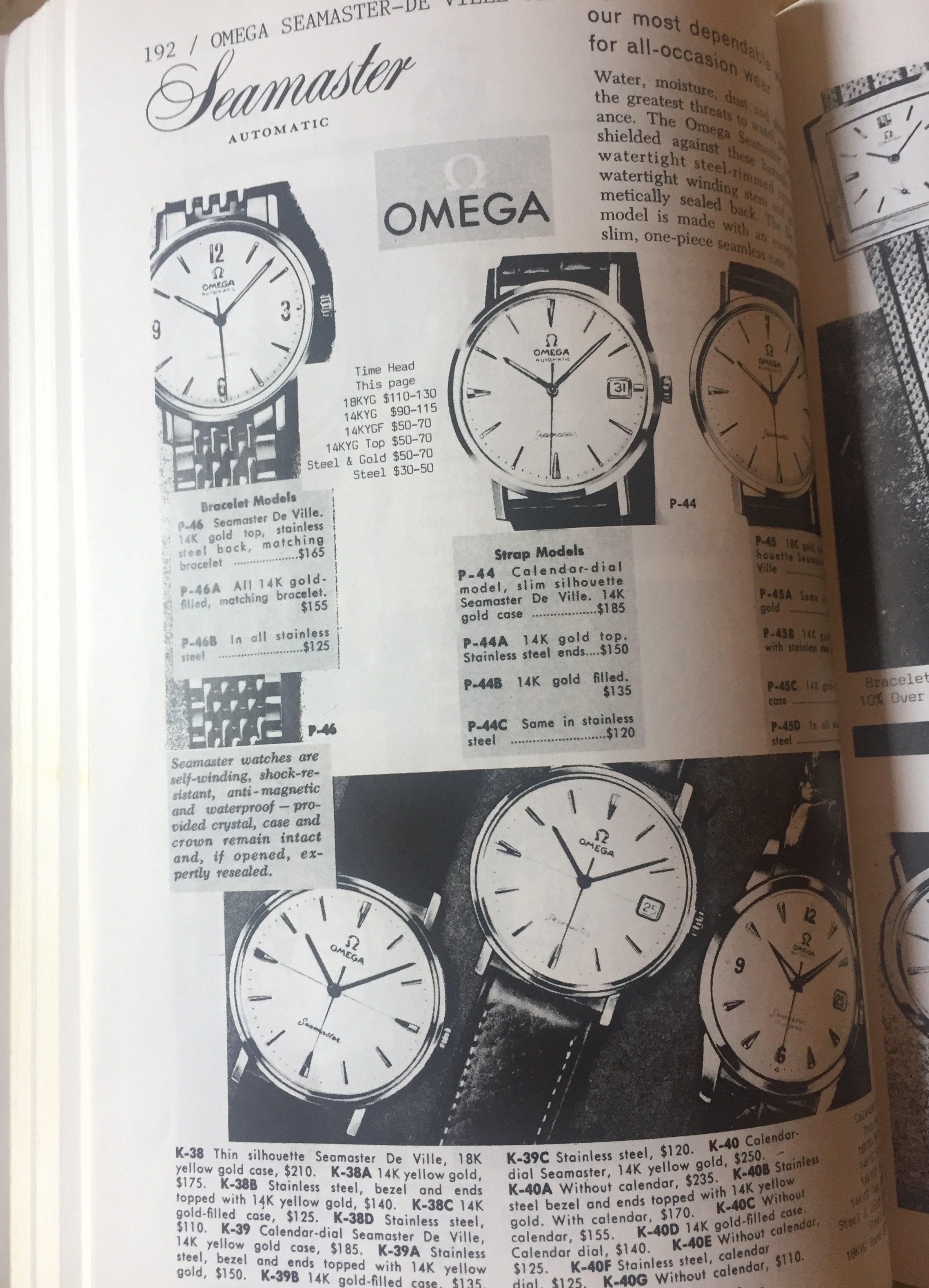 Voilà combien vous auriez payé vos montres dans les années 80... 898cfa12-06e7-45dc-b076-9bd271f42950-jpeg