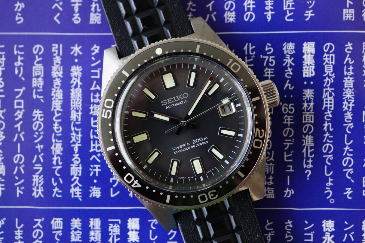 Seiko sbdx019 discount