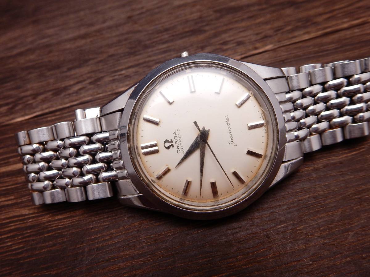 Omega 2024 seamaster 14710