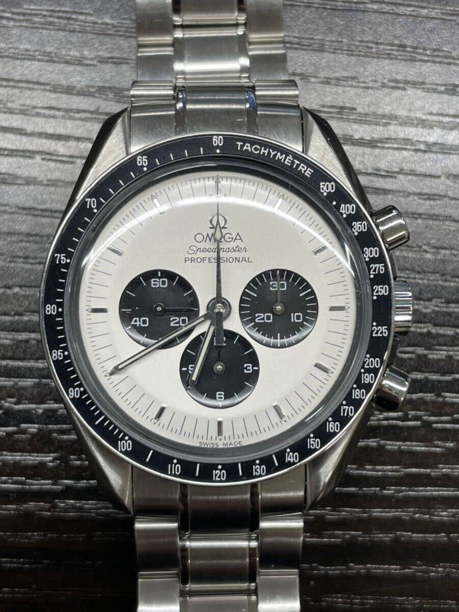 Buyer Beware Fake Mitsukoshi Speedmaster 3570.31 Omega Watch Forums