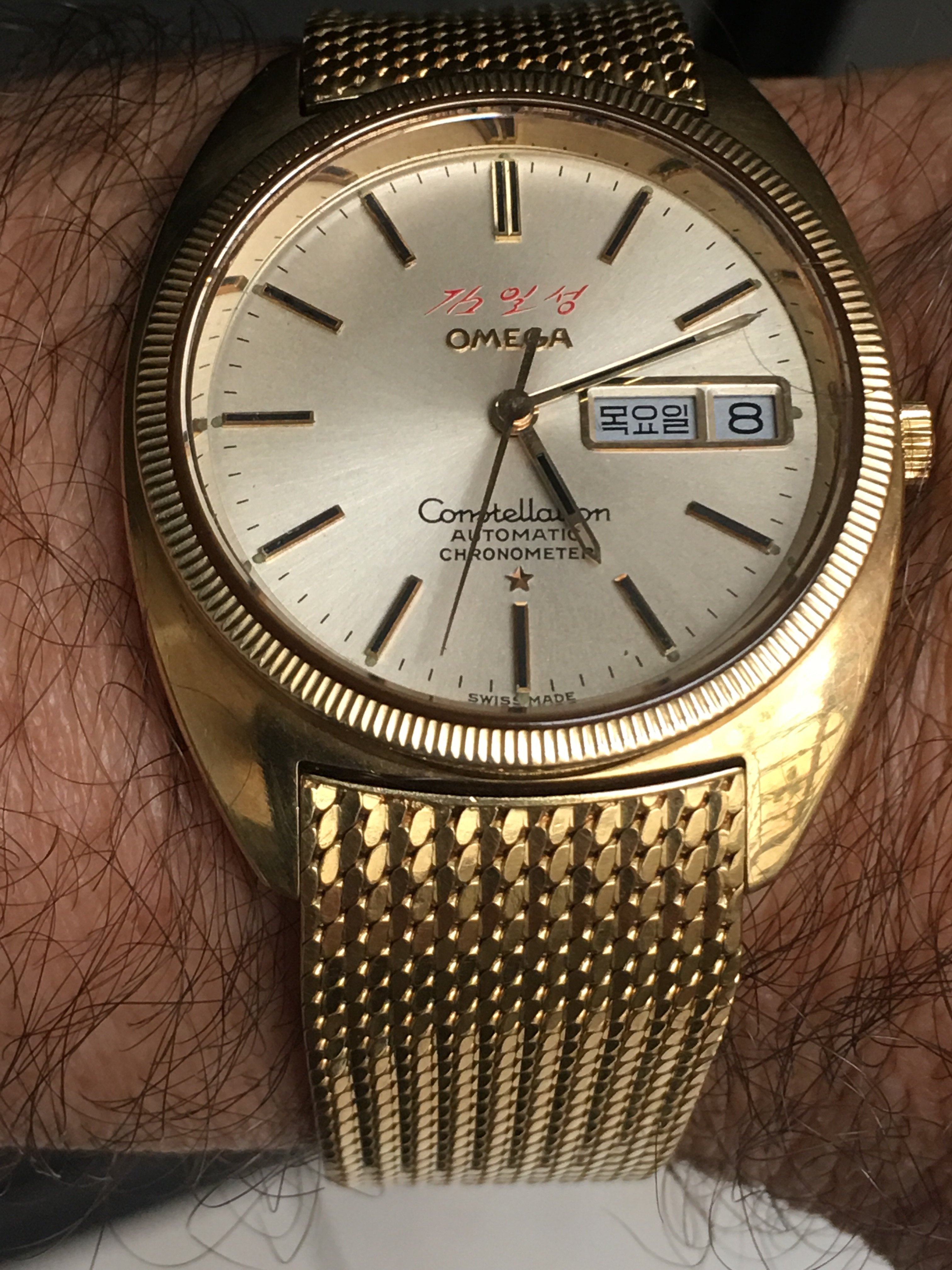 And now for something diferent. Kim Il-Sung signature Omega | Omega Forums