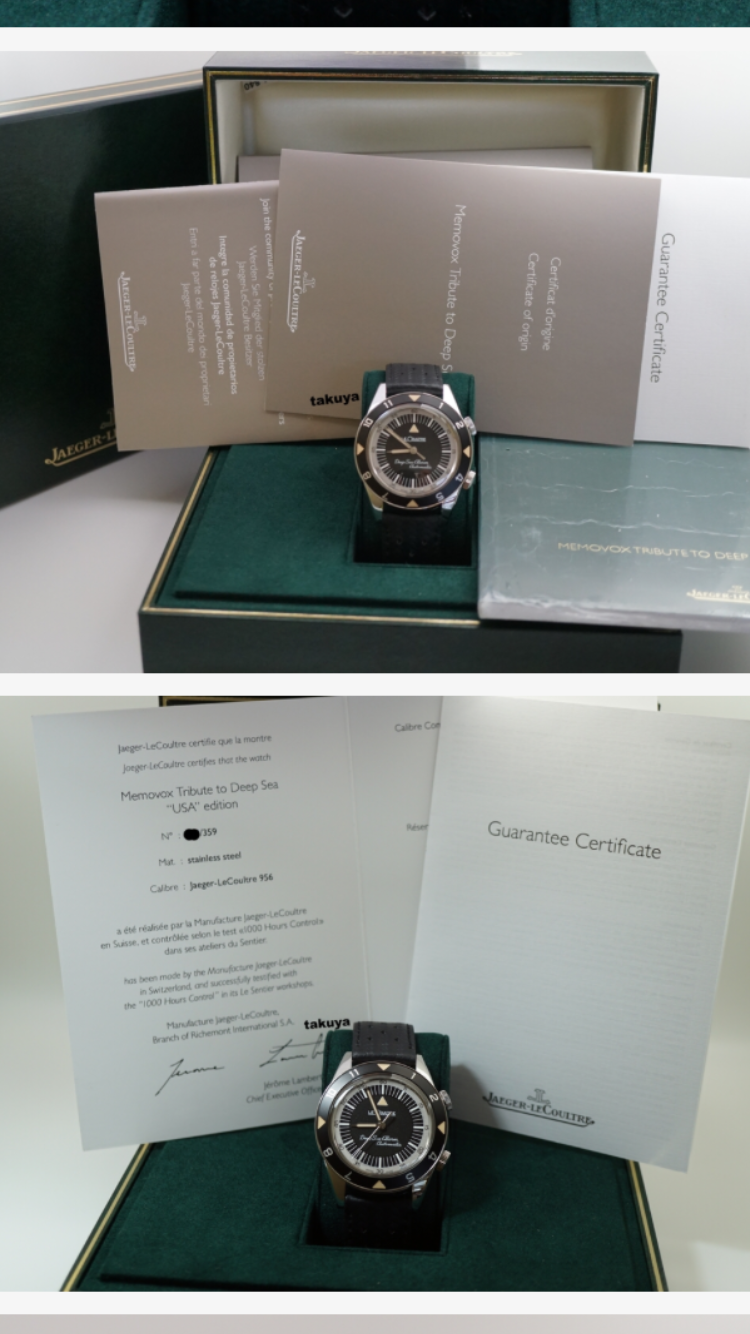 JLC Certificate of Origin question Omega Forums