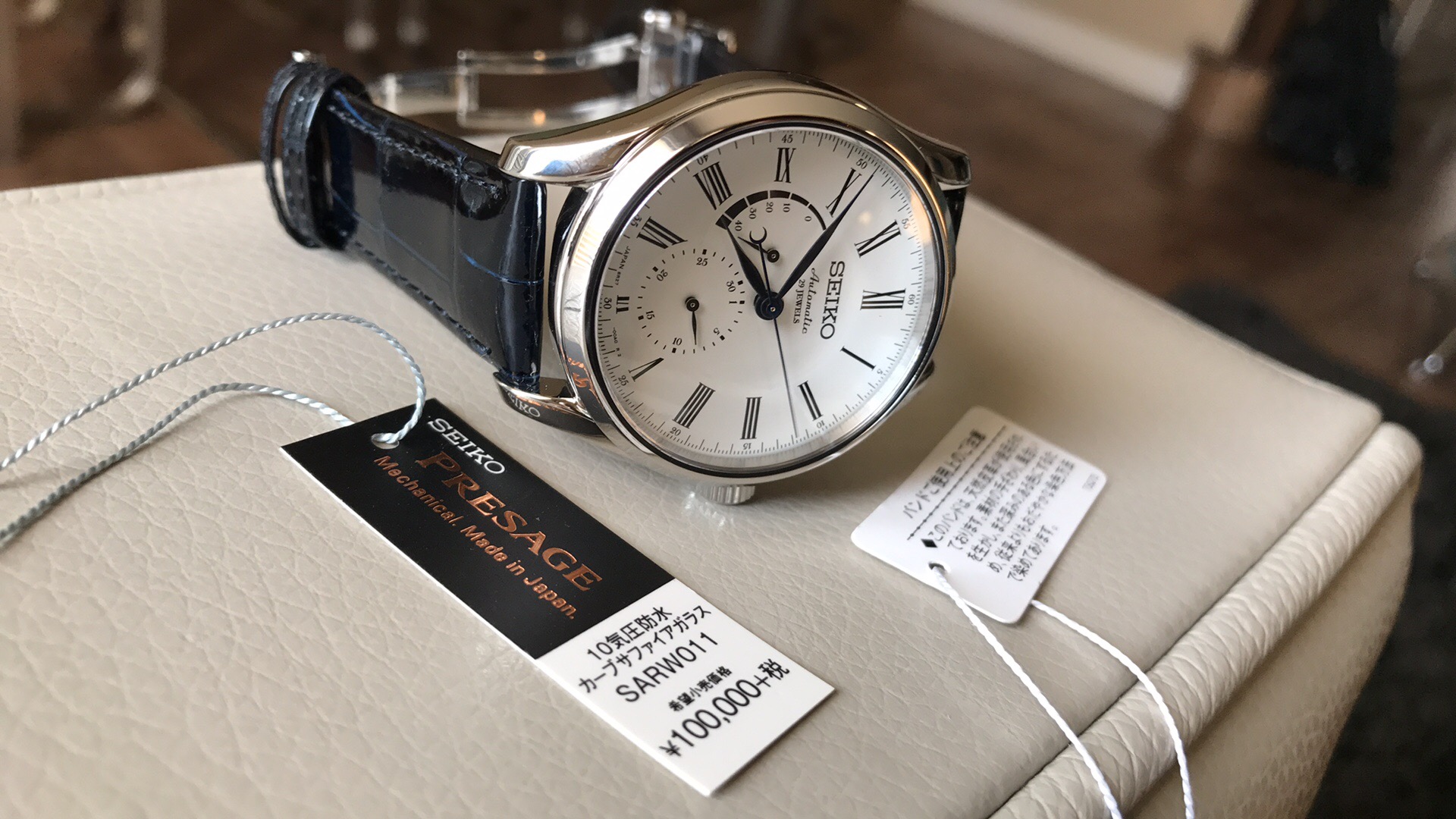 seiko presage sarw011