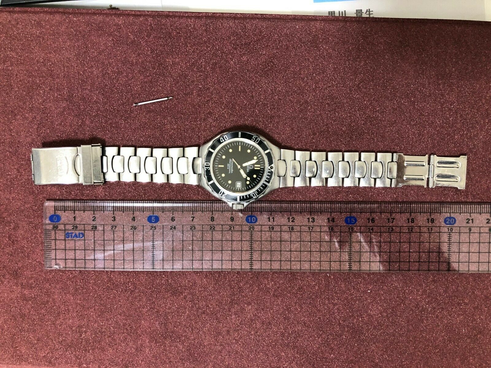 Please Help Is this OMEGA Seamaster PROFESSIONAL 200M Cal 1438