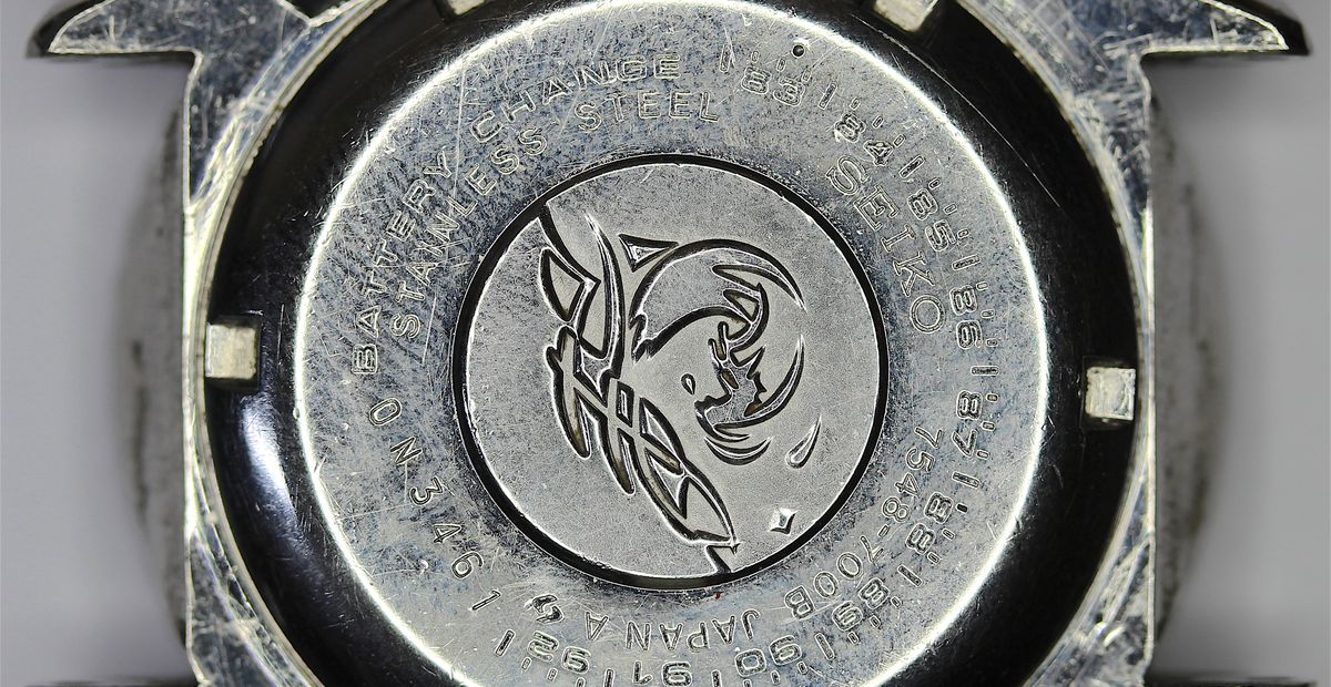 On My Bench - Seiko 7548-700B | Omega Watch Forums