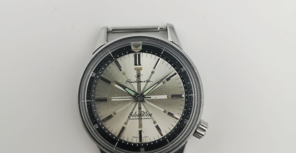 SOLD - Seikomatic Silverwave J12082 (mk2 dial) / Reduced for quick