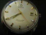 COSMIC, Seamaster 30 005.jpg