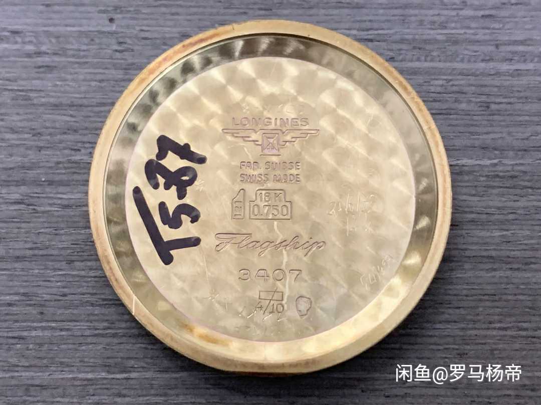 about Flagship 3407 | Omega Forums