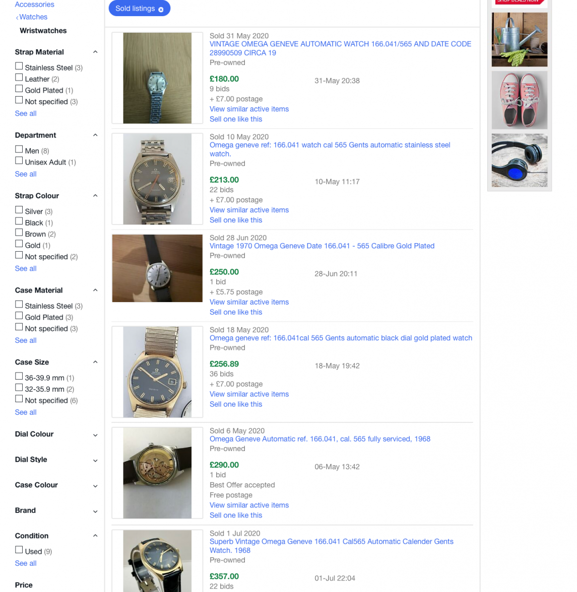 Screenshot 2020-07-09 at 21.55.56.png