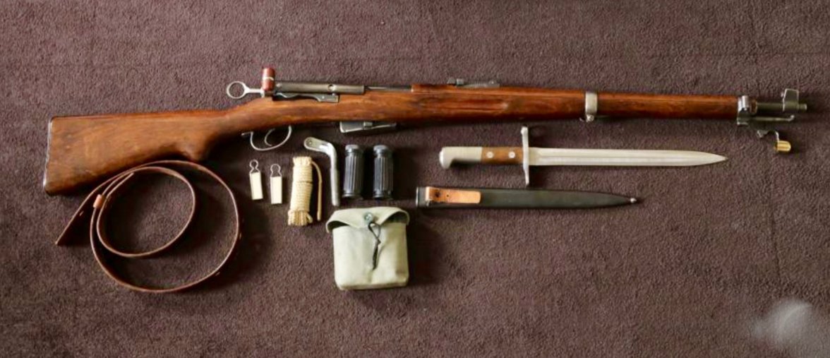 Capture d’écran 2020-07-22 à 00.10.40.jpeg