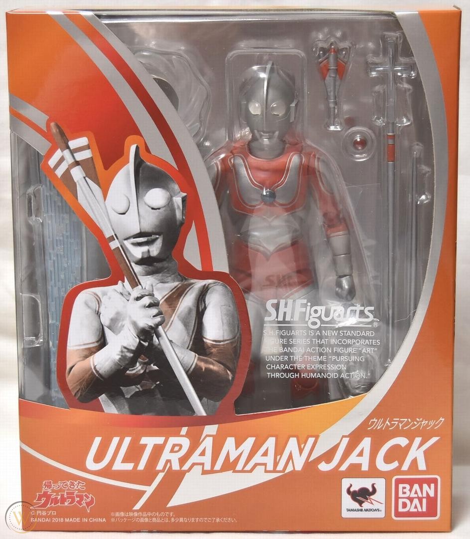 bandai-h-figuarts-ultraman-jack_1_5af8cb06835cb70f676a0e2013b763bb.jpg bandai-h-figuarts-ultraman-jack_1_5af8cb06835cb70f676a0e2013b763bb.jpg