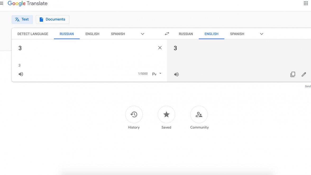 Screen Shot 2020-10-02 at 12.30.14 PM.jpeg