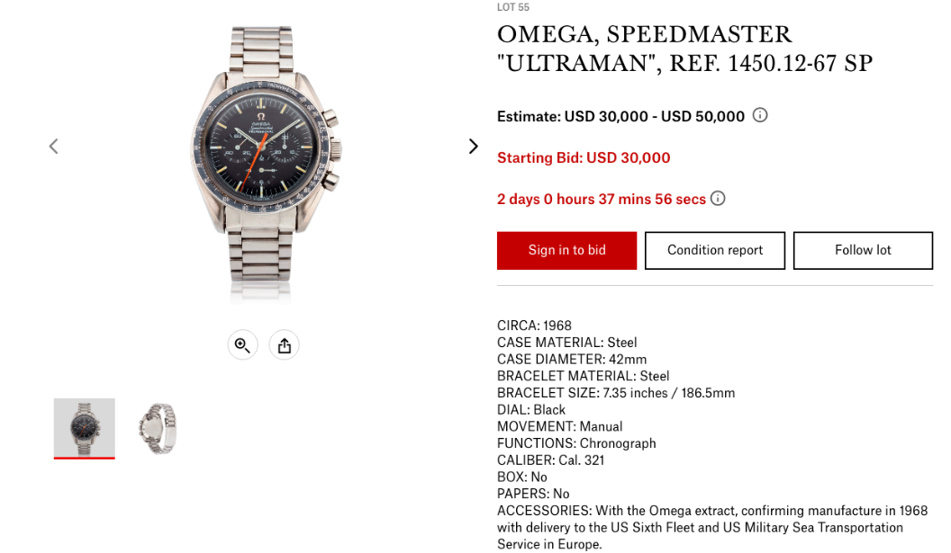 omega speedmaster ultraman chrono24
