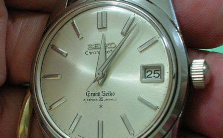 seikogsbulermvt021.jpg