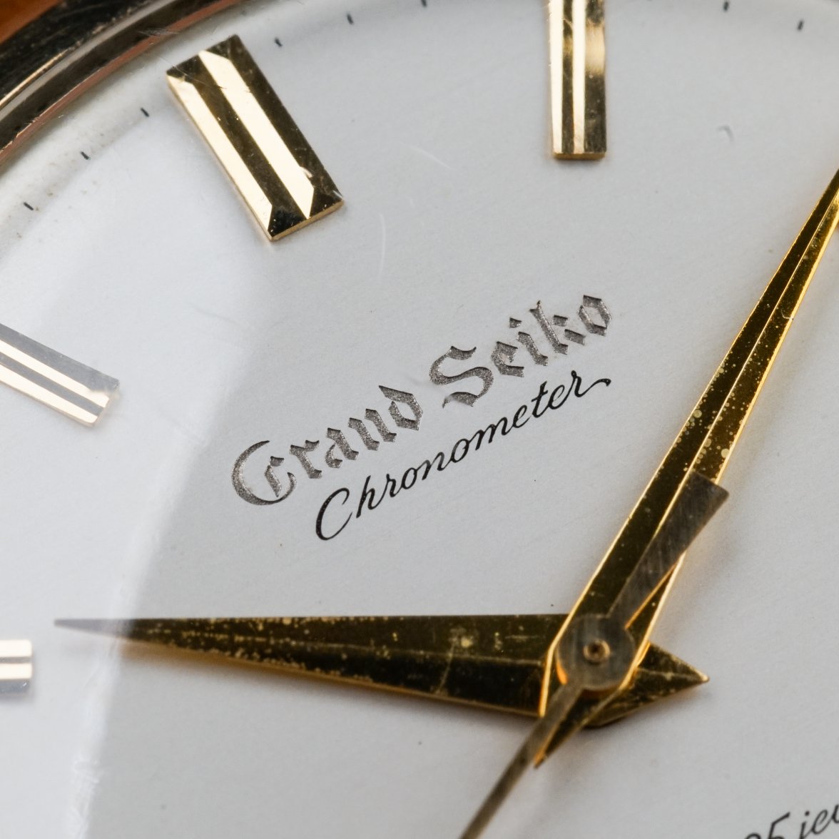 grand seiko 3180 carved macro (2 of 2).jpg
