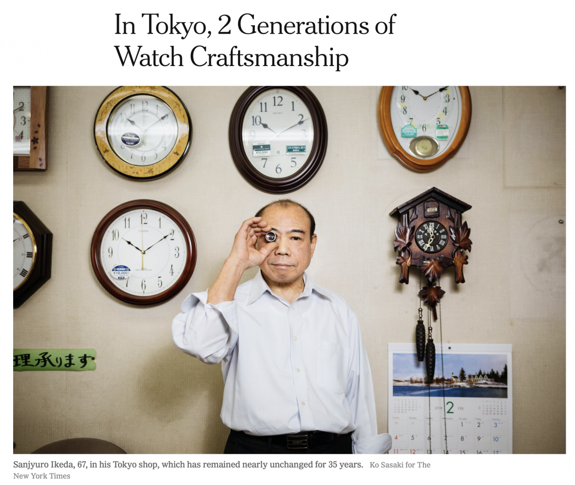 Screen Shot 2020-11-22 at 8.02.11.png