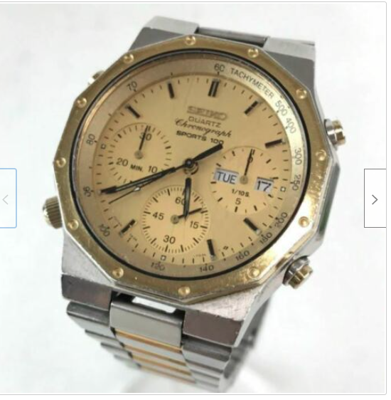 Screen Shot 2021-01-02 at 8.01.42 AM.png