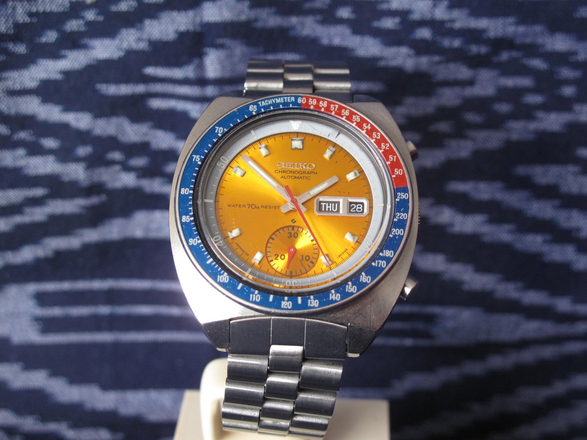 Seiko Pogue.JPG