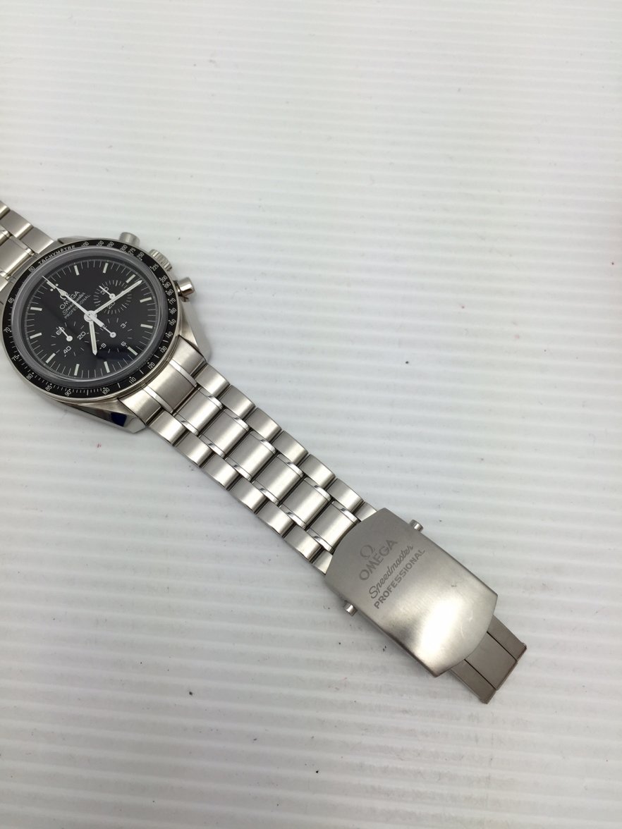 FullSizeRender (1).jpg