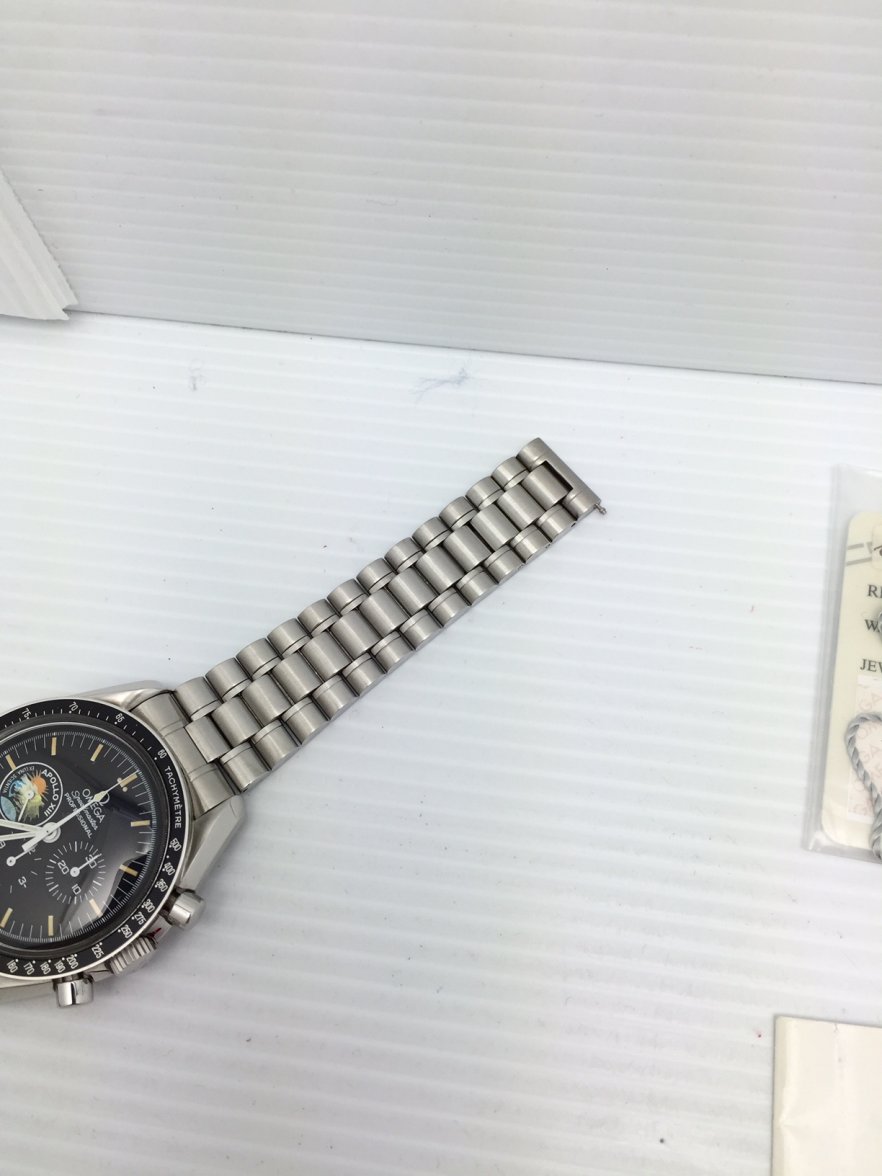 FullSizeRender (6).jpg