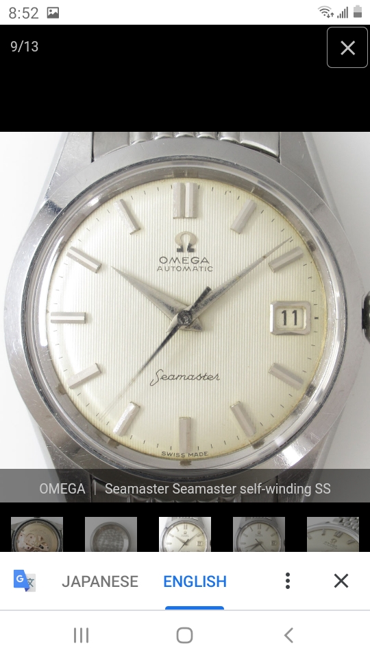 Screenshot_20210518-205239_Chrome.jpg Screenshot_20210518-205239_Chrome.jpg