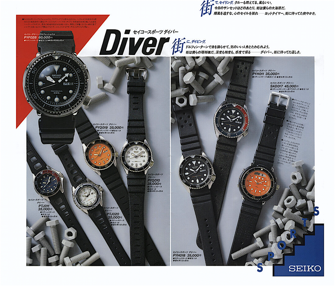 SEIKO 7548-7000 JAPAN J 150M QUARTZ DIVER (PYH018) | Omega Forums