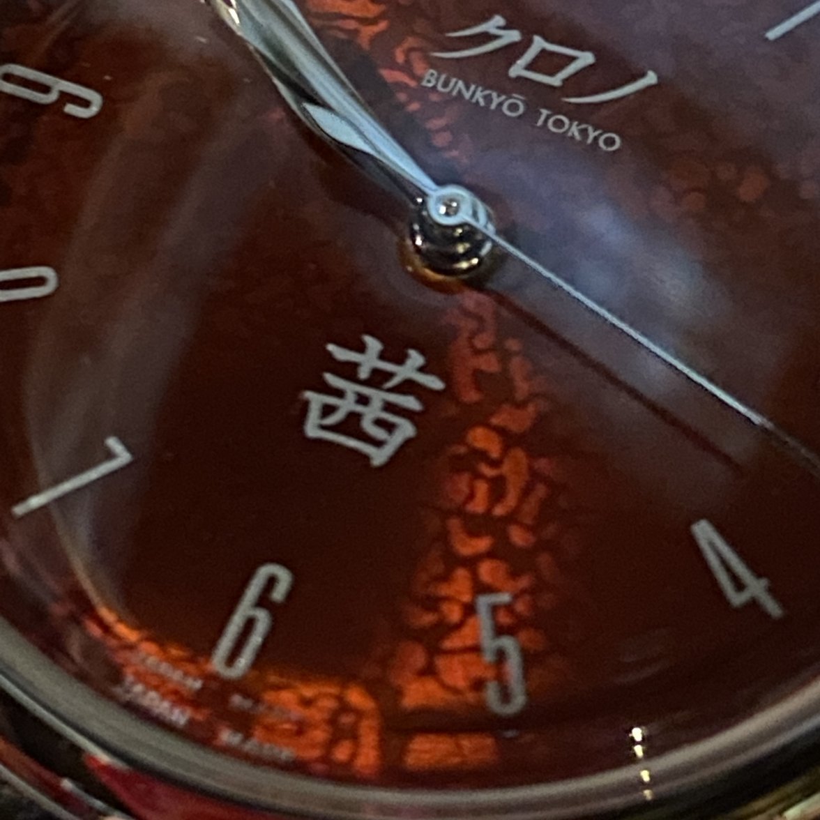 0D36BC05-221A-4071-BF46-79471925FE65.jpeg