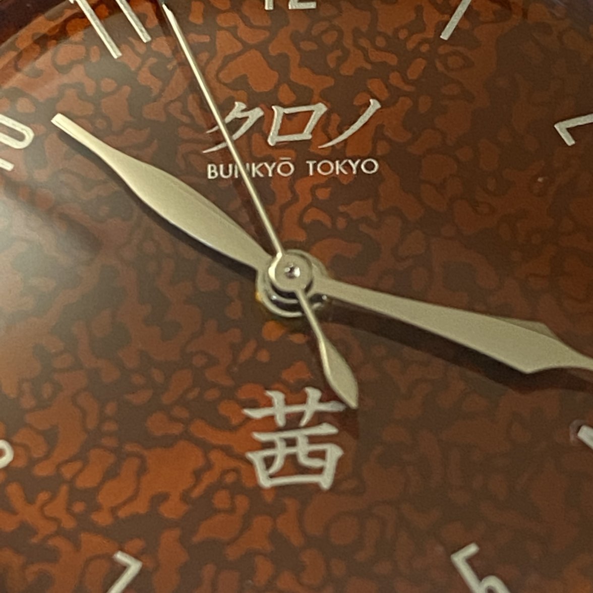 D27FB016-100C-45CB-8B50-A917013BF809.jpeg