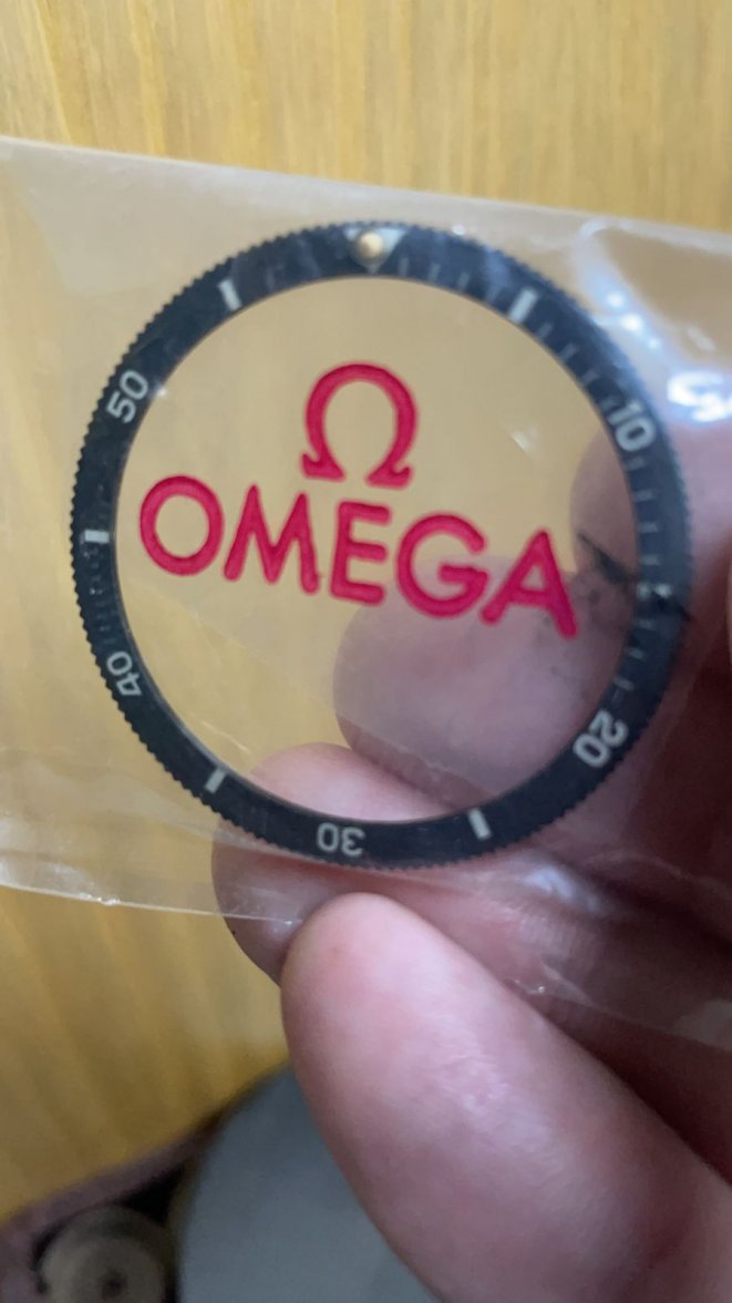 SM 120 Bezel - New.jpg