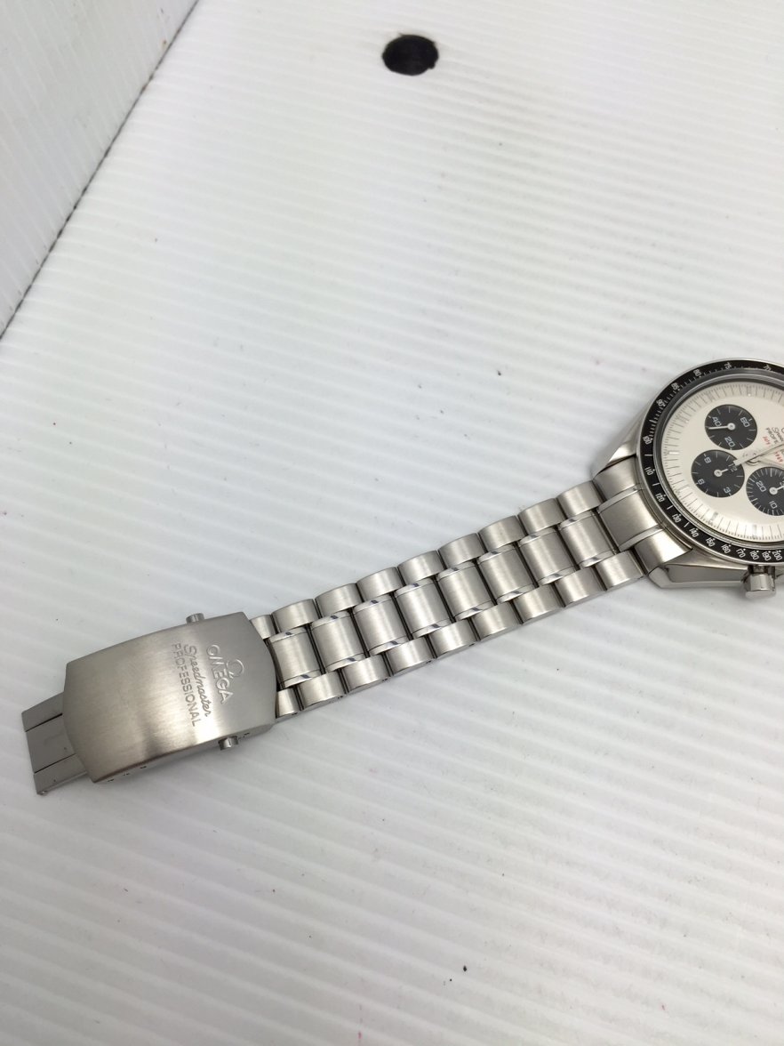 FullSizeRender (5).jpg