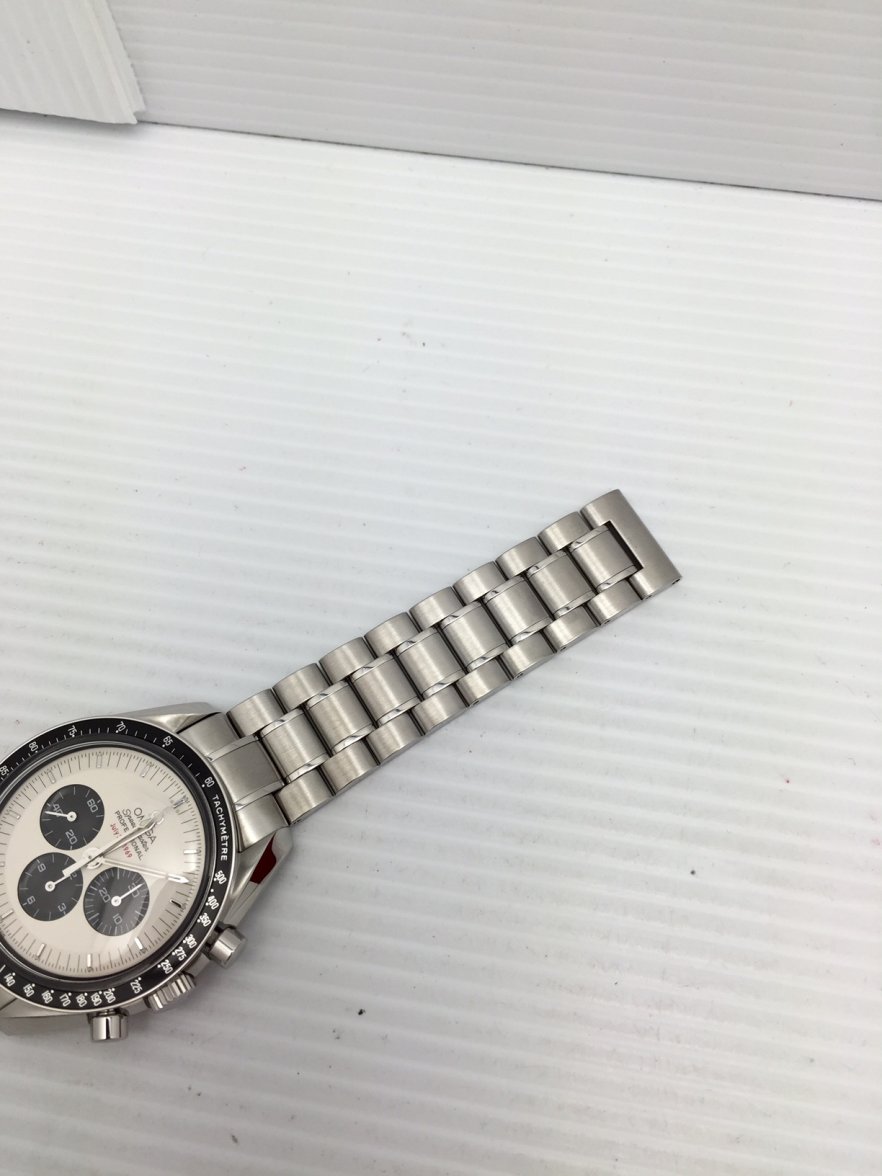 FullSizeRender (6).jpg