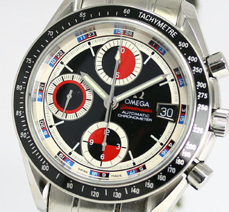 Speedy roulette.jpg Speedy roulette.jpg