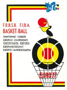 EuroBasket_1977_logo.jpg