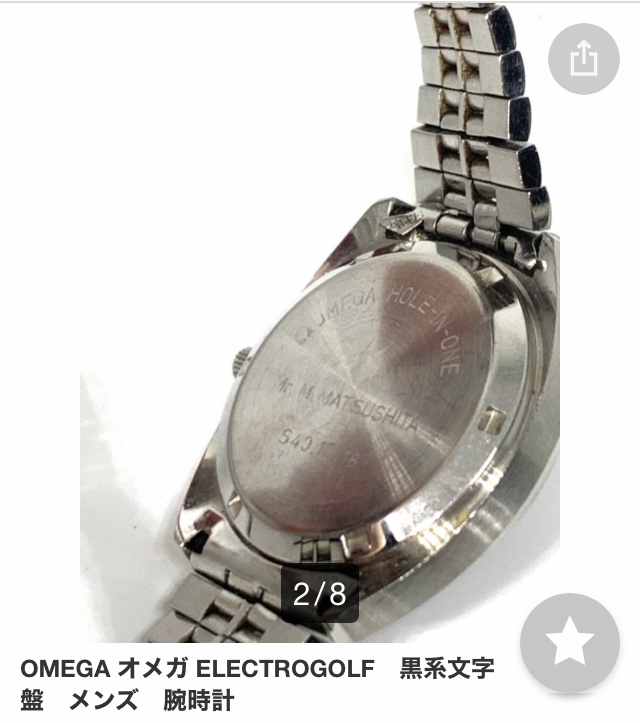 99123BE1-9935-48CF-A1D4-6234B26B49BB.jpeg 99123BE1-9935-48CF-A1D4-6234B26B49BB.jpeg