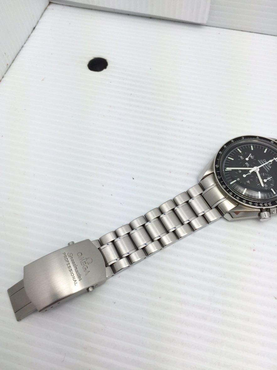 FullSizeRender (4).jpg