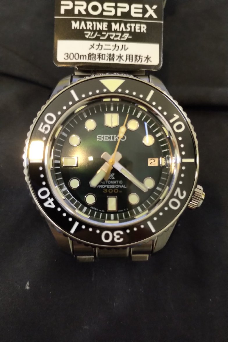 Seiko MM300.jpg