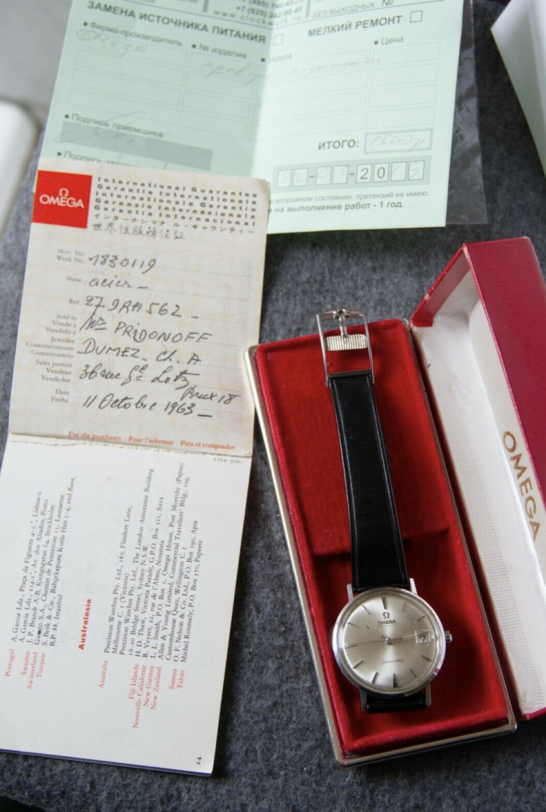 Screenshot 2021-10-13 at 18.54.25.png Screenshot 2021-10-13 at 18.54.25.png