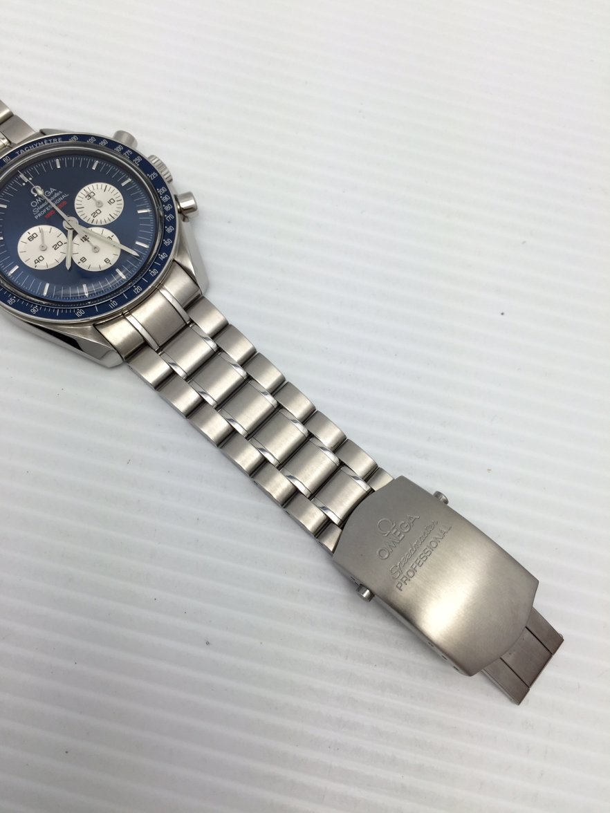 FullSizeRender (6).jpg