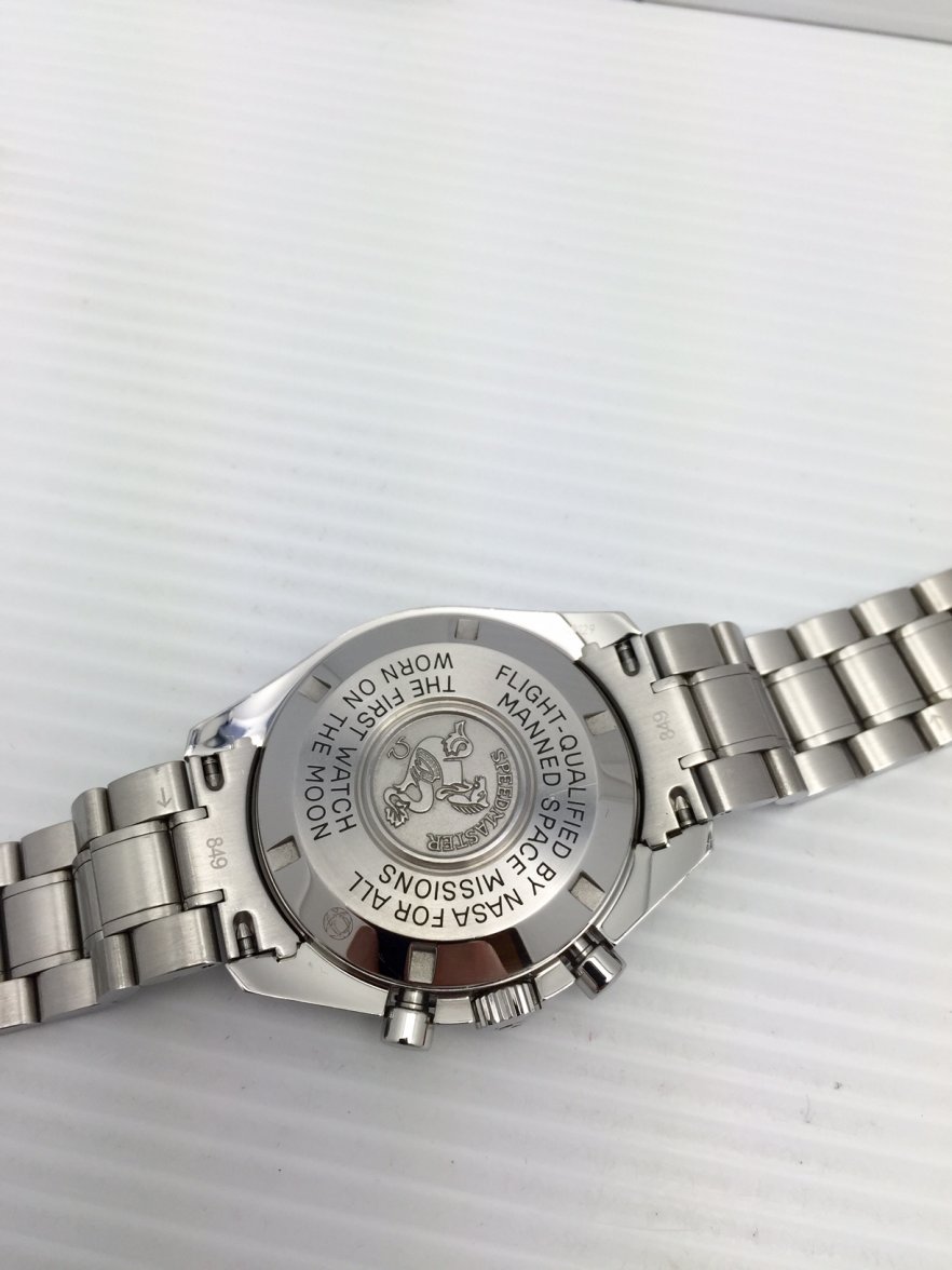 FullSizeRender (4).jpg