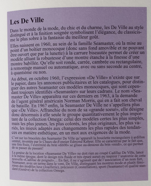 Seamaster de Ville  (4).jpg