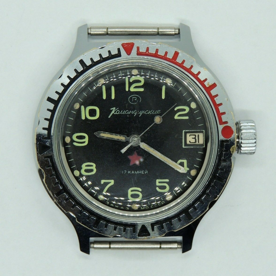 Vostok 1.jpg