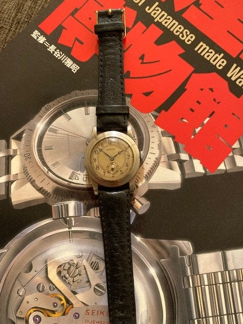 Seiko Nation or Netion? | Omega Forums