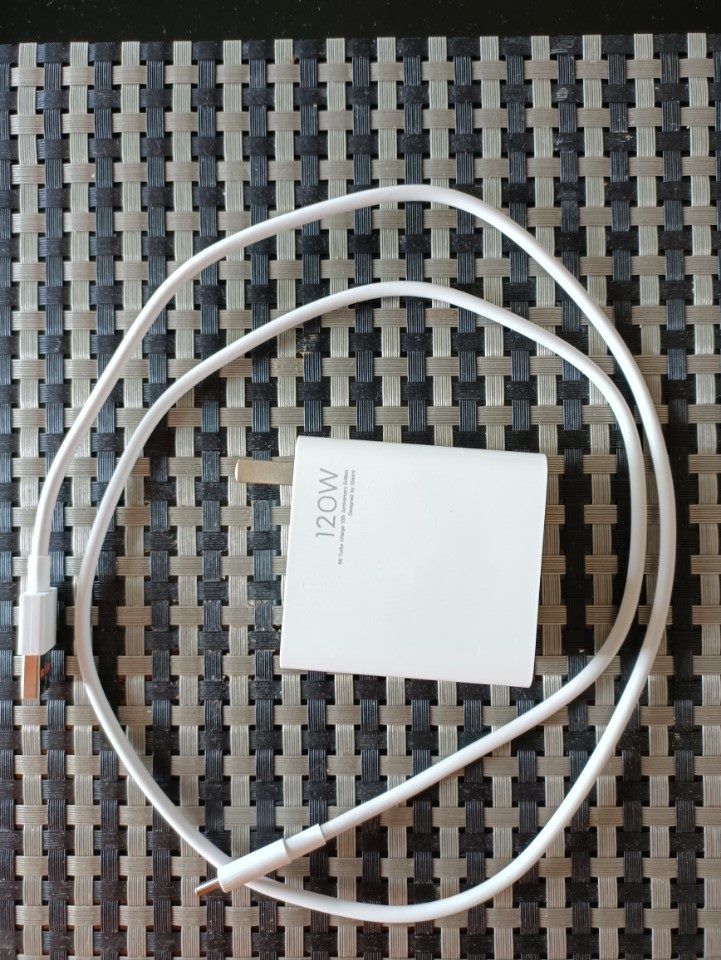 Xiaomi 120 Charger.jpg