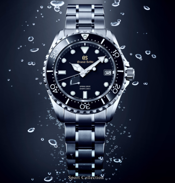 Grand Seiko Dive Watches | Omega Forums