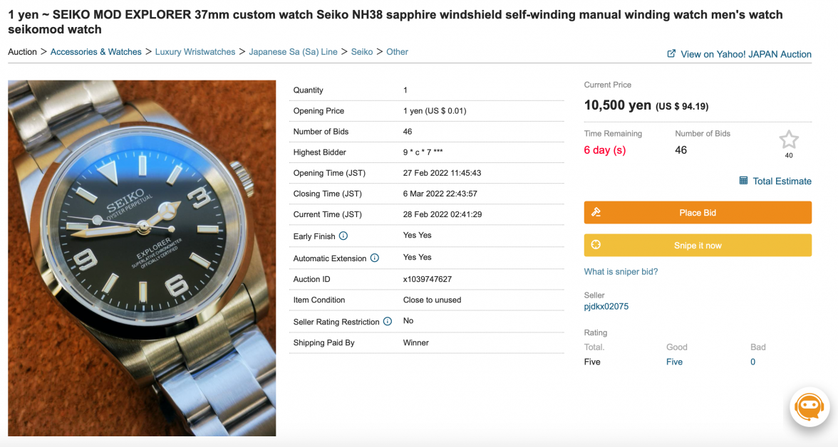 Screen Shot 2022-02-27 at 10.41.44 AM.png Screen Shot 2022-02-27 at 10.41.44 AM.png