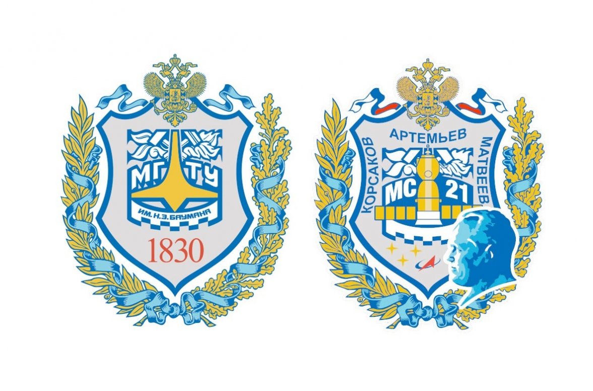 2022_0_crewlogo.jpg